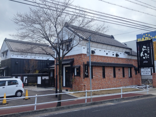 珈琲屋らんぷ - 店舗案内